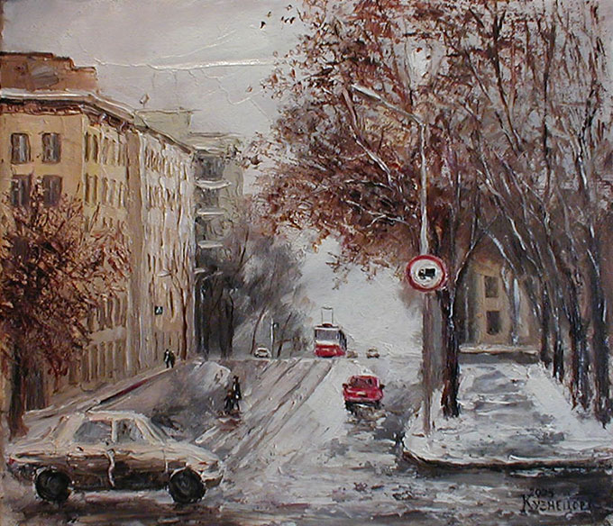 Julia Kuznetsova Painting