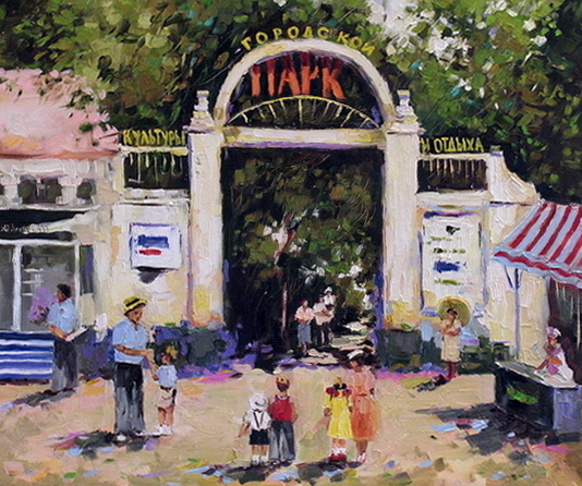 Julia Kuznetsova Painting